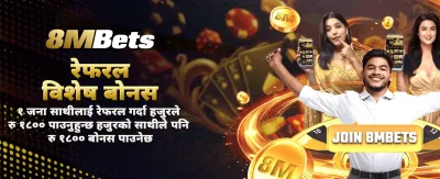 सुरक्षित र छिटो भुक्तानी सेवा